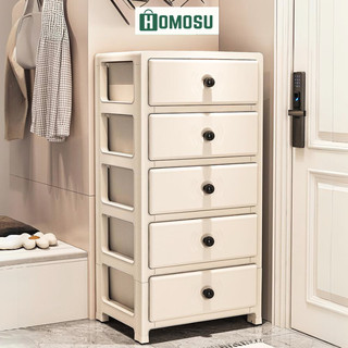 Tủ Khe Hẹp 35cm, Tủ Nhựa Nhiều Ngăn Kéo, Tủ Đựng Đồ Cho BéThiết Kế Đơn Giản Gọn Gàng Và Tiện Dụng TUN017