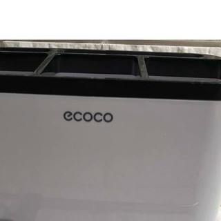Khay cắm đũa thìa và đồ dùng làm bếp Ecoco