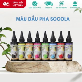  Màu Dầu Chuyên Dùng Cho Socola Hoặc Các Sản Phẩm Gốc Dầu - 50ml 