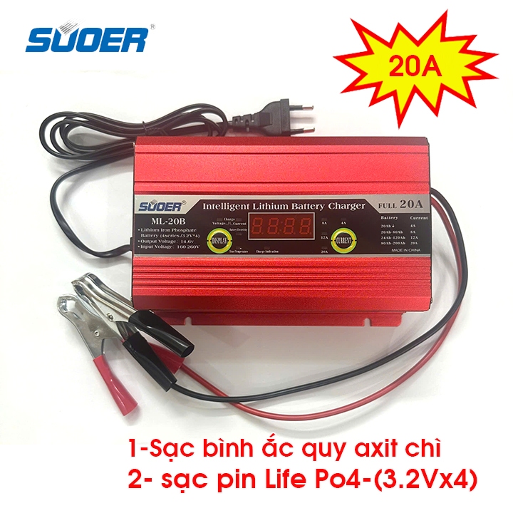 Bộ sạc bình ắc quy, pin Life PO4 (3.2v*4) SUOER ML-20B 20A sạc cho bình 20Ah-200Ah dòng sạc tối đa 2