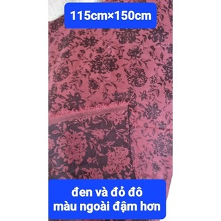 Vải gấm hai da