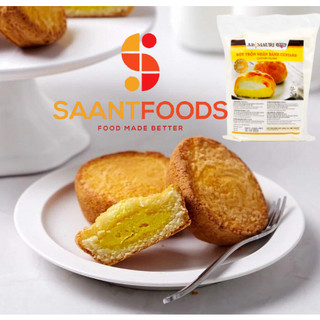Nhân Làm Bánh Custard Mauri - 2 kg