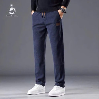 Quần Nỉ Nam UMA LIMITED Mác Da Chất Liệu Nỉ Tăm Dày Đẹp Cao Cấp Thể Thao Ống Suông Cá Tính ULQ12