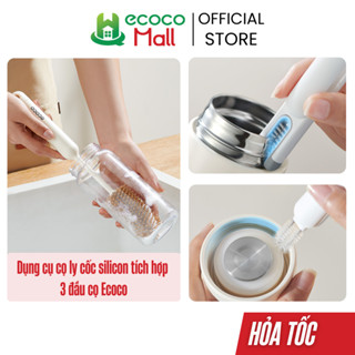 Dụng cụ cọ ly cốc silicon ECOCO tích hợp 3 đầu chải siêu sạch cao cấp, Cây cọ rửa bình sữa 3in1 an toàn thế hệ mới