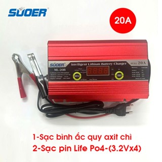 Bộ sạc Pin Life Po4 4s 12,8v 14.6v SUOER ML-20B 20A, sạc bình ắc quy axit chì 12v 200Ah, tự ngắt khi đầy, chống chập chố