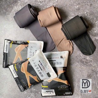 Quần Tất Lót Lông 3D, Siêu ấm khách đi du lịch rất chuộng chịu nhiệt âm 5 độ