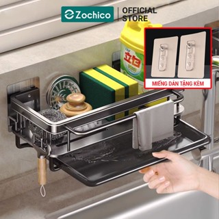 Kệ để đồ rửa chén dán tường có khay hứng nước và giá treo khăn Zochico