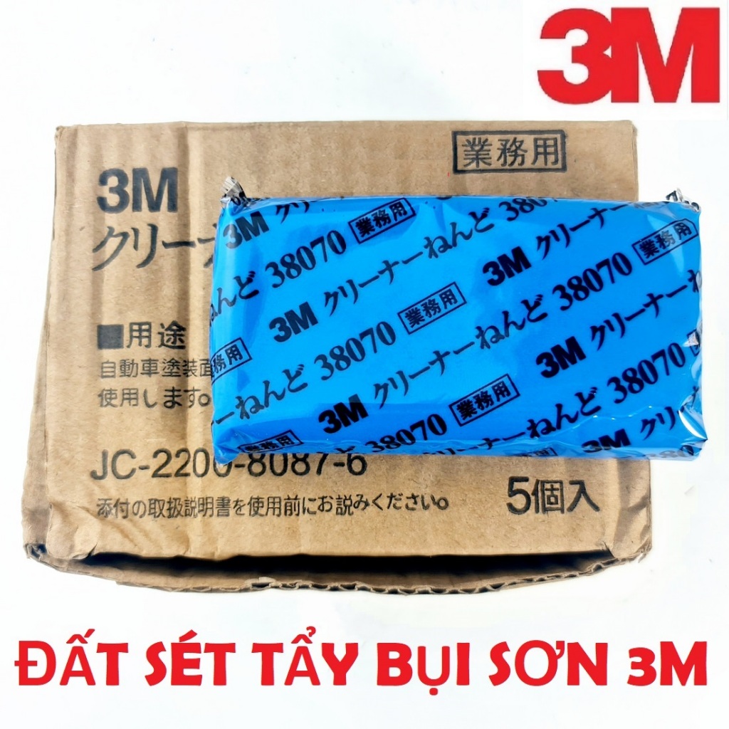 Đất Sét 3M Tẩy Bụi Sơn Làm Sạch Xe Ô Tô Tiện Dụng (38070)