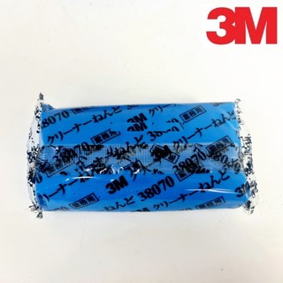 Đất Sét 3M Tẩy Bụi Sơn Làm Sạch Xe Ô Tô Tiện Dụng (38070)