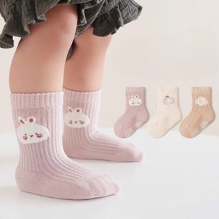 Set 5 Đôi Tất Trẻ Em Tất Cho Bé Hình Mây Cotton Chống Trơn Trượt Cho Bé Trai, Bé Gái Đi Cực Xinh SS66