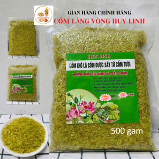 500g Cốm khô làng Vòng chính hiệu Huy Linh, đặc sản thơm ngon số 1 Hà Nội, làm chả cốm, chè, kem, xôi cốm,