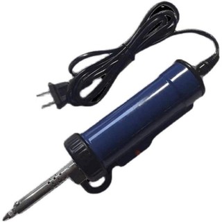 Máy hút thiếc tự động ART - 03