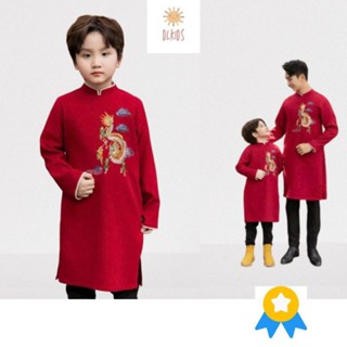 [8 80kg] Áo Dài Cách Tân Cho Bé Trai Chất Gấm, Nhung Thêu Tay Cao Cấp, Set Gia đình, Bố Con Mẫu Mới Tết 2024