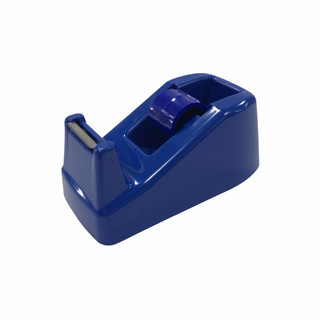 BÀN CẮT KEO VP NHỎ 2001