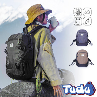 Balo leo núi nam nữ, ba lô du lịch cỡ trung 21L 300g đựng nhiều đồ phong cách thời trang Hàn 601