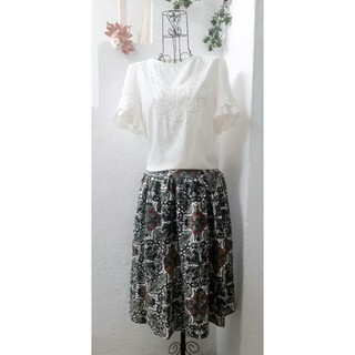 SET CÔNG SỞ
