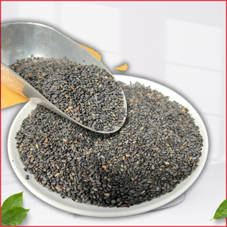 Mè đen rang sẵn (200gr) Đặc sản vừng quê