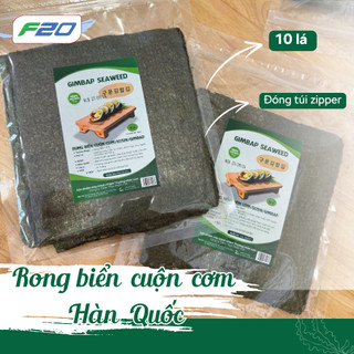 Rong Biển Cuộn cơm GIMBAP SWEED Gói 50 lá/10 lá, Rong Biển Cuộn Sushi, kimbap