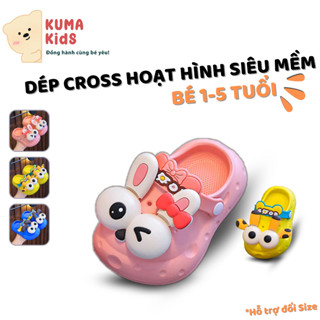 Dép Cross bé trai bé gái Kuma Kids, sục hoạt hình đáng yêu, sandal siêu nhẹ cho bé 2 đến 6 tuổi KD07