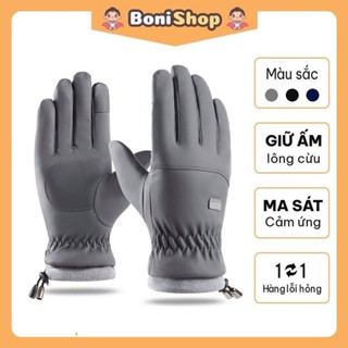 Găng tay giữ ấm mùa đông HUMI, Bao tay đi xe máy, hỗ trợ cảm ứng giữ ấm chất liệu chống nước, có lót lông cừu cho nam nữ