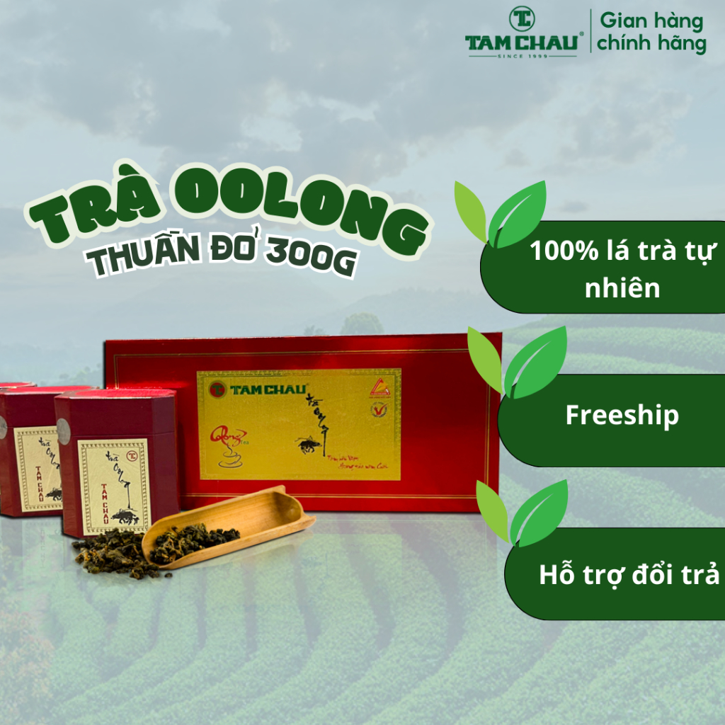 [CAM KẾT CHÍNH HÃNG] TRÀ Ô LONG TÂM CHÂU THUẦN ĐỎ (OOLONG/OLONG) 300G