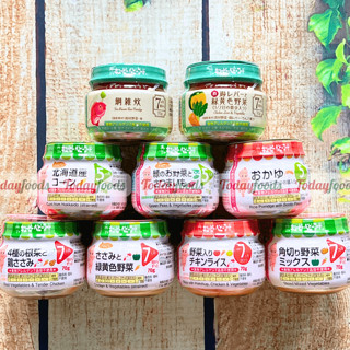  Đồ Ăn Dặm Cho Bé KEWPIE Nhật Bản – 12 Vị Ngon Cho Bé Từ 5 Tháng & 7 Tháng hủ 70G 
