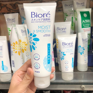 Sữa rửa mặt Bioré sáng mịn dưỡng ẩm 100g Mẫu mới xanh