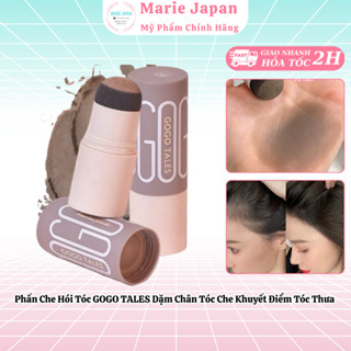 Phấn Che Hói Tóc GOGO TALES Dặm Chân Tóc Che Khuyết Điểm Tóc Thưa Mái Bò Liếm GT599