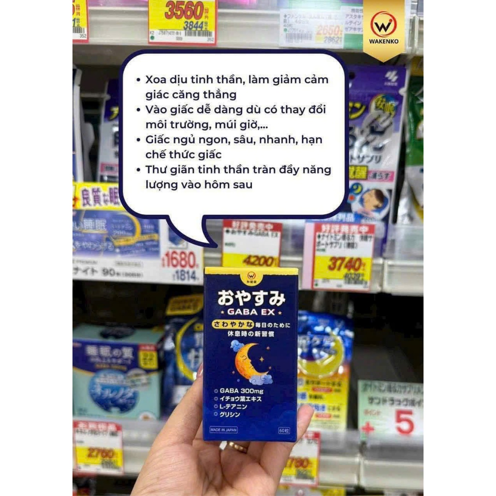 Viên Uống Giúp Ngủ Ngon An Thần Gaba Ex Nhật Bản Hộp 60 Viên