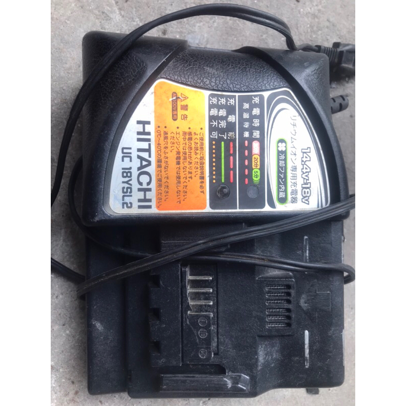 sạc zin Hitachi -Hikoki 100/220v