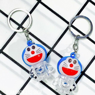 Móc khoá có đèn Doraemon
