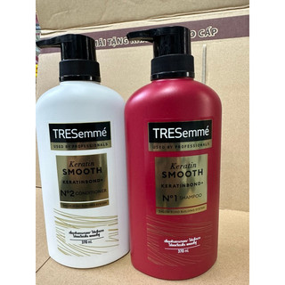Dầu gội Tresemme KERATIN SMOOTH 450ml thái lan ( mầu đỏ)