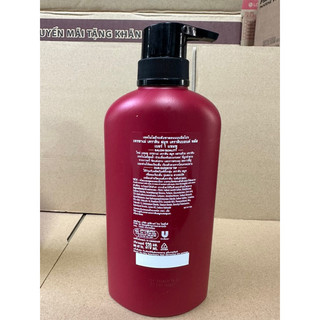 Dầu gội Tresemme KERATIN SMOOTH 450ml thái lan ( mầu đỏ)