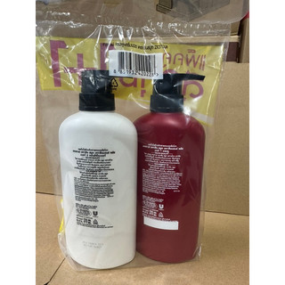 Dầu gội Tresemme KERATIN SMOOTH 450ml thái lan ( mầu đỏ)