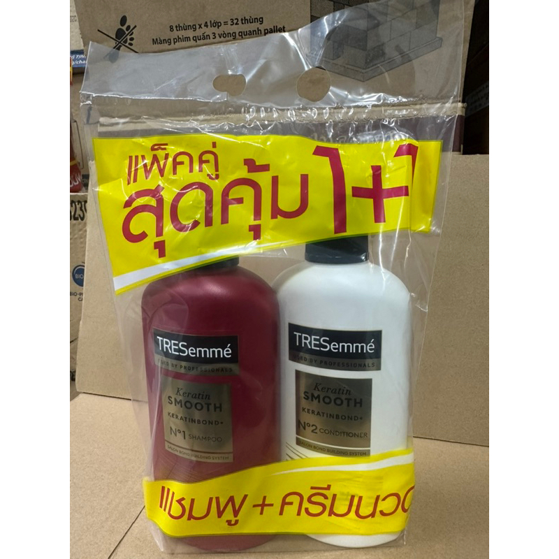 Dầu gội Tresemme KERATIN SMOOTH 450ml thái lan ( mầu đỏ)