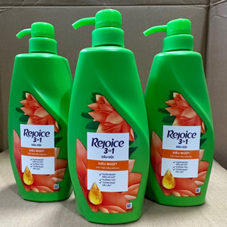 Dầu gội Rejoice siêu mềm mượt 630g
