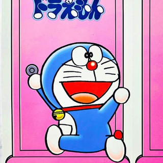 Bộ tem dán Doraemon kỉ niệm 50 năm từ Nhật