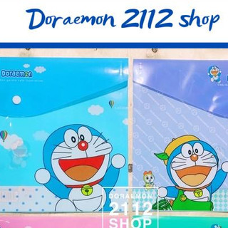 Bìa hồ sơ DORAEMON