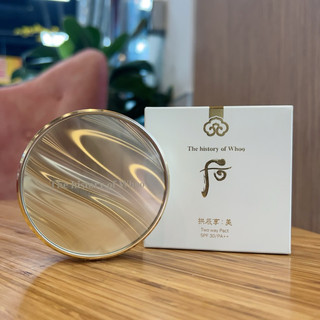 [HÀNG CÔNG TY BAO CHECK TEM CHÍNH HÃNG] PHẤN PHỦ WHOO CAO CẤP DƯỠNG DA