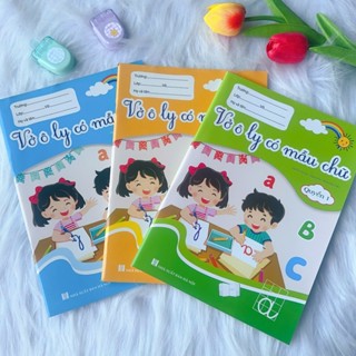 Sách - Bộ 3 cuốn Luyện Viết Vở oly có mẫu chữ - NXB Hà Nội