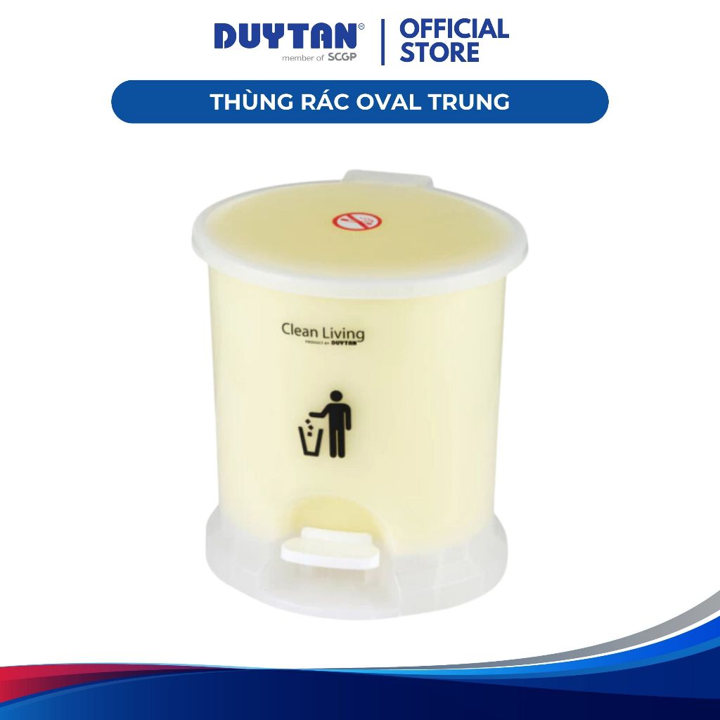 Thùng Rác Oval Trung Duy Tân Nhựa Pp, Xô Rác Bên Trong, Chân Đạp Ngoài Thùng, Tiện Lợi Sử Dụng Ở Mọi Không Gian