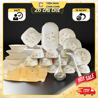Bộ Tô Chén Đĩa Sứ Ăn Cơm Gồm 26 Sản Phầm Họa Tiết Hoa Sala Tặng Kèm 4 Cốc Quai Và 2 Muôi Canh Inox M76