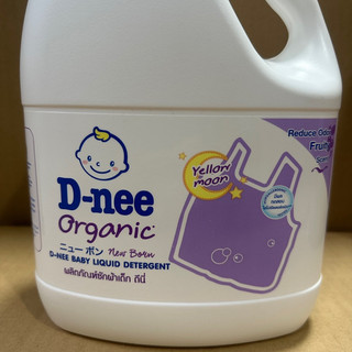 Nước giặt quần áo em bé D-Nee 3000ML