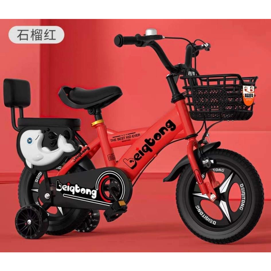 Xe đạp cho bé hàng loại thanh lý( ib shop để có thông tin chi tiết sản phẩm)