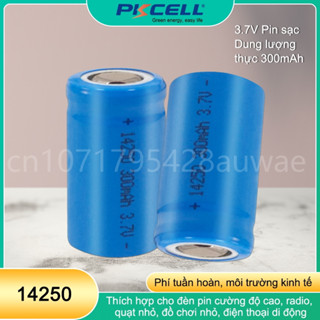 Pịn Sạc 14250 300mAh 3.7V dùng cho máy laze, đèn laze đại bàng,máy đo khoản cách dung lượng