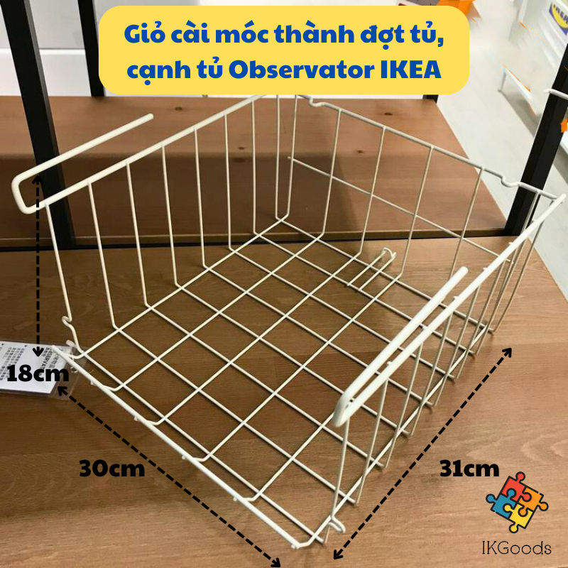 Giỏ cài móc thành đợt tủ, cạnh tủ Observator IKEA