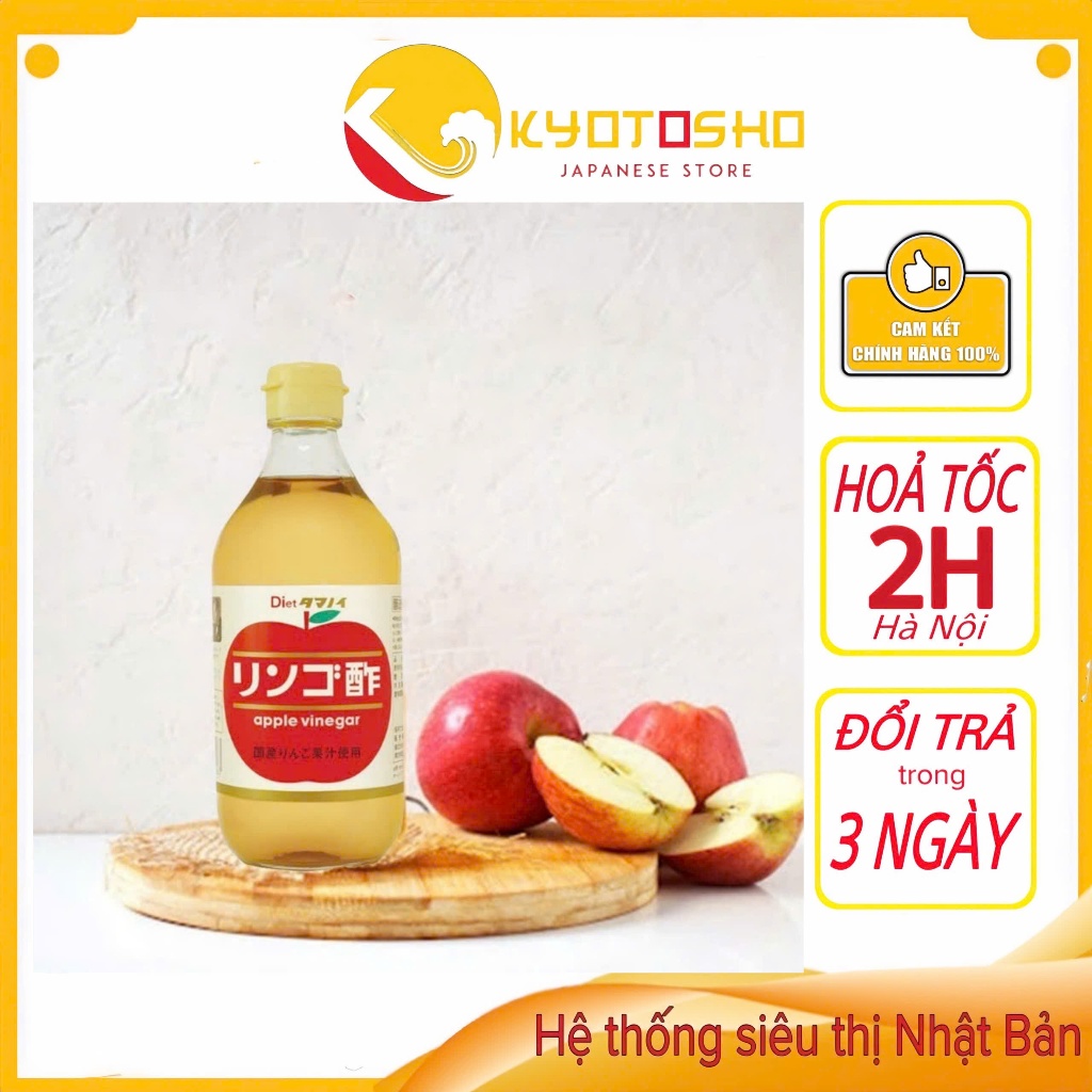 Giấm táo Diet Tamanoi 500ml
