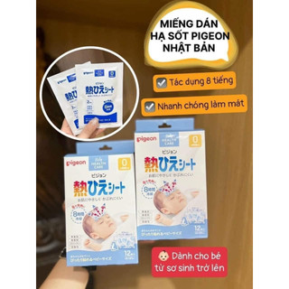 Miếng dán hạ sốt pigeon cho bé