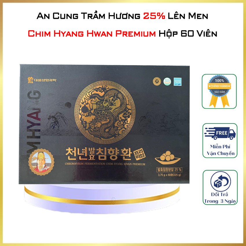 An Cung Ngưu Trầm Hương Lên Men Cheonnyeon Chim Hyang Hwan Premium Hàn Quốc Hộp 60 Viên