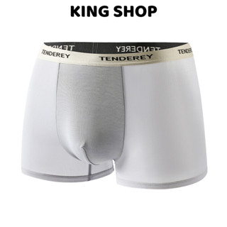 Sịp đùi nam - Quần lót boxer nam cotton lạnh mềm mịn mát, Quần lót đùi nam đơn giản KING SHOP NB-83